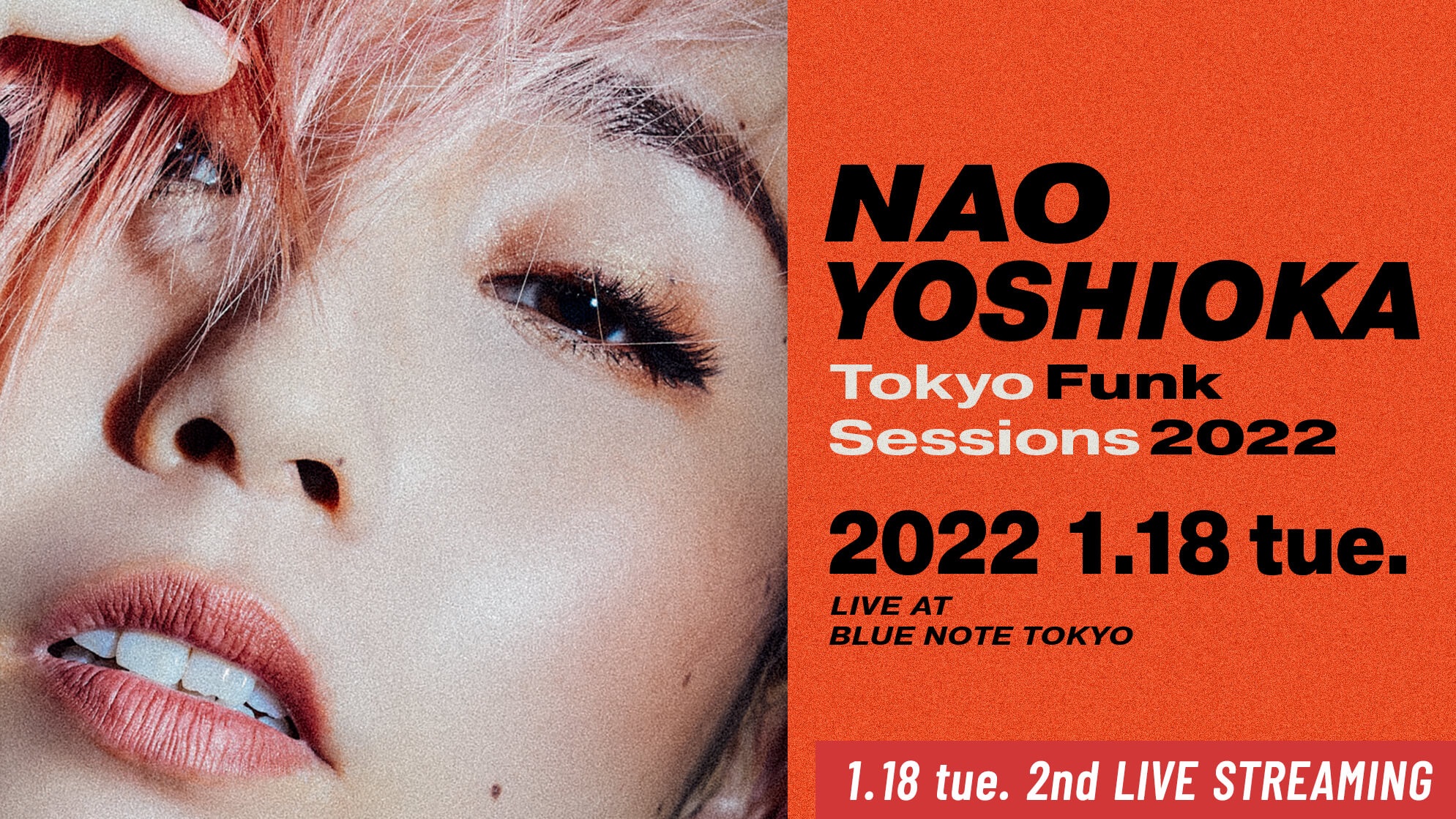 Nao Yoshioka Tokyo Funk Sessions 2022
